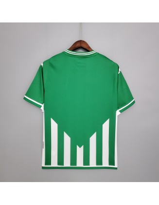 Real Betis Home Jersey 2021/2022